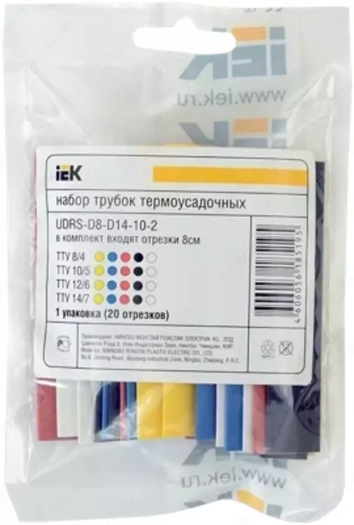 Трубка термоусаживаемая IEK. ТТУ 20/10 красная 1 м IEK