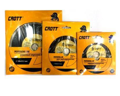 Алмазный диск мокрый сухой Crott 230мм